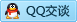 QQ在线咨询402693987